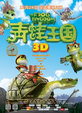 香港免费黄色片